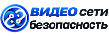 Видеонаблюдение и безопасность в Ярославле под ключ от 924 руб. 2026